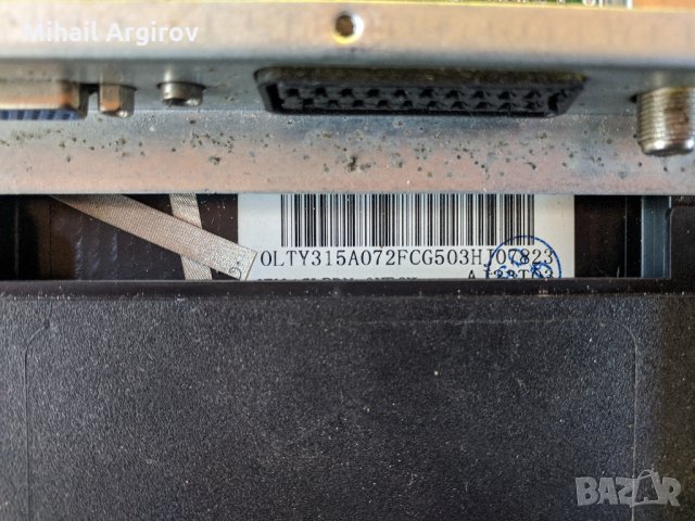 DYON ENTER 32PRO-V2-TP.MS3463S.PB801, снимка 5 - Части и Платки - 34350956