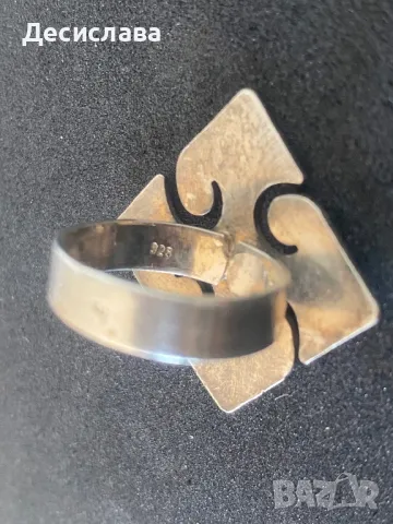 Сребърен комплект синджир и пръстен, снимка 6 - Колиета, медальони, синджири - 49991962