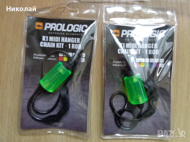Обтегачи Prologic., снимка 3 - Такъми - 56162108
