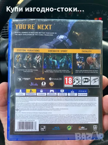 Mortal Kombat 11 PS4, снимка 2 - Игри за PlayStation - 56159090
