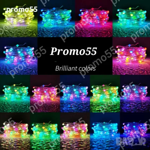 Коледни Лампички за Елха и Декорация 10м. с Дистанционно, Блутут, RGB, снимка 10 - Други - 48352654