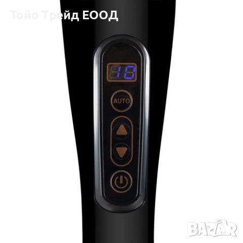 Ръчен масажор Soulima, снимка 5 - Масажори - 52671314