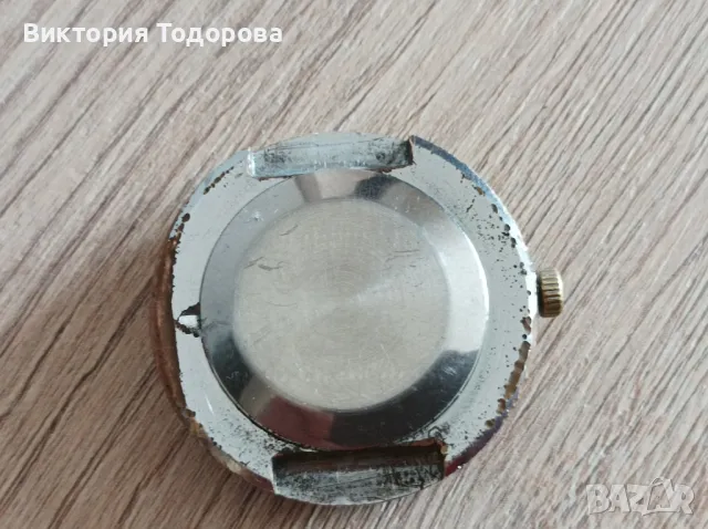 мъжки часовник Ракета градове СССР , снимка 11 - Антикварни и старинни предмети - 48935156