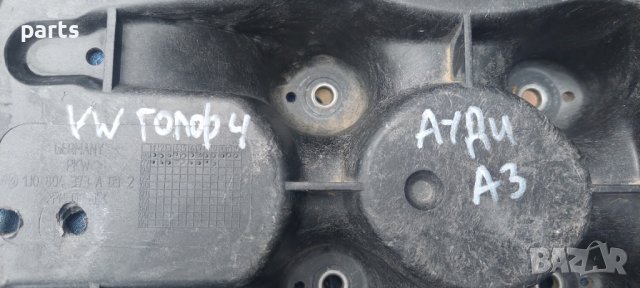 Стойка Акумулатор Голф 4 - Ауди А3 8L - 1j0804373 N, снимка 6 - Части - 40792745