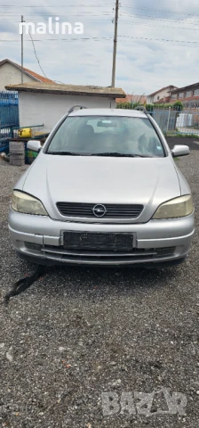 Опел астра 1.7 дизел на части , снимка 2 - Автомобили и джипове - 51304507