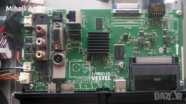 CROWN 43770FWS-17MB211S-17IPS62-PT430CT02-1-C-5, снимка 7 - Части и Платки - 39489756