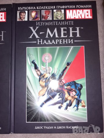 Комикси, снимка 10 - Колекции - 34410397