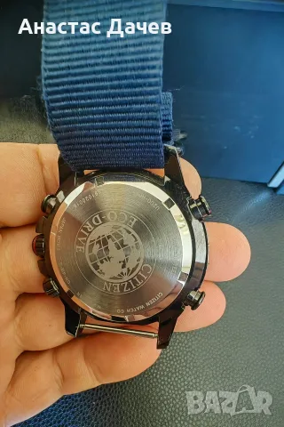 CITIZEN Eko Drive, снимка 6 - Мъжки - 55971621