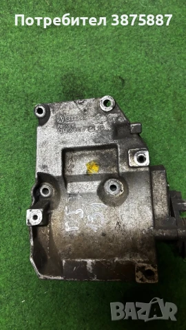 Държач компресор климатик 038260885b