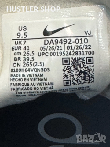 Маратонки NIKE AIR ZOOM SUPERREP 3.Номер 41, снимка 7 - Маратонки - 52394390