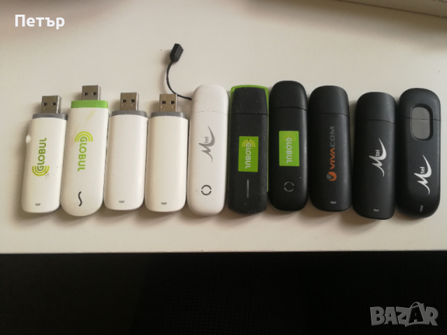 3G USB модеми за мобилен интернет отключени в Мрежови адаптери в гр. София  - ID36338152 — Bazar.bg
