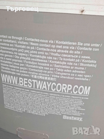 Басейн с мет. конструкция, 305x200x84см., овален, с филтърна помпа и диспенсър, Bestway 5614A Power , снимка 6 - Басейни и аксесоари - 51650383