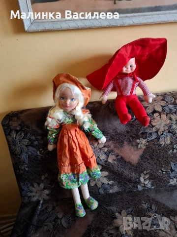 парцалени кукли