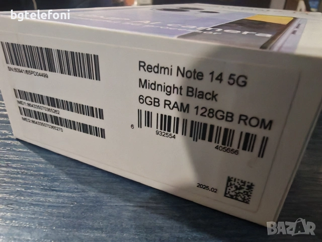 Xiaomi Redmi Note 14 5G 6/128 , чисто нов, снимка 9 - Xiaomi - 53865045