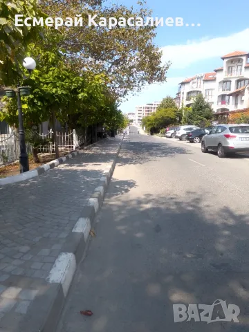 Предлагам Платено Посредничество