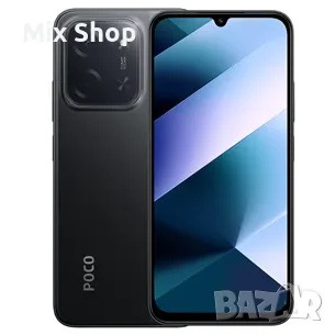 Чисто нов Xiaomi Poco C85 8+256 Black