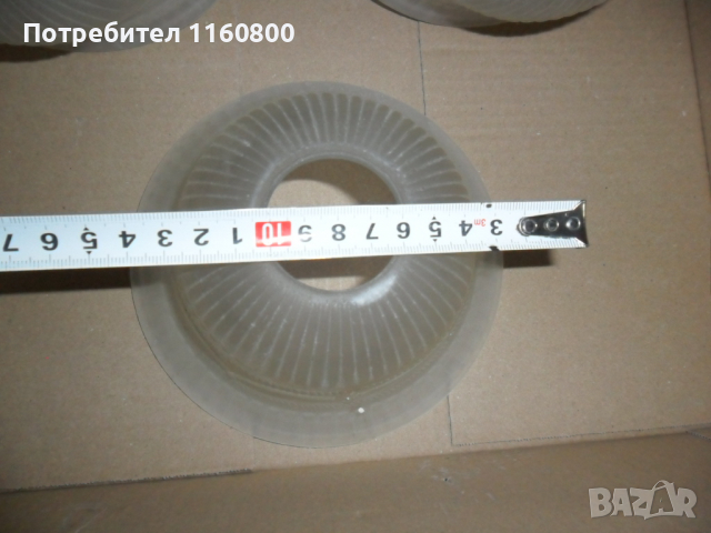 Осветително тяло - 3 бр, снимка 5 - Лампи за таван - 36138704