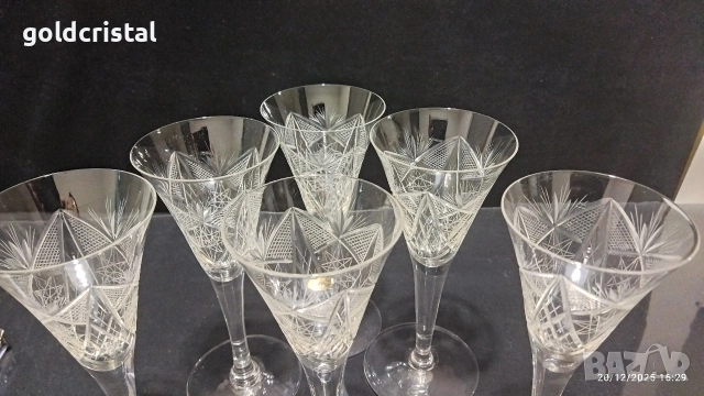 кристални  чаши , снимка 6 - Антикварни и старинни предмети - 47173896