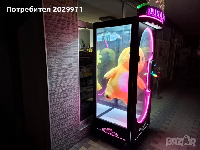 Машина за играчки Pink Date, снимка 3 - Плюшени играчки - 52028291