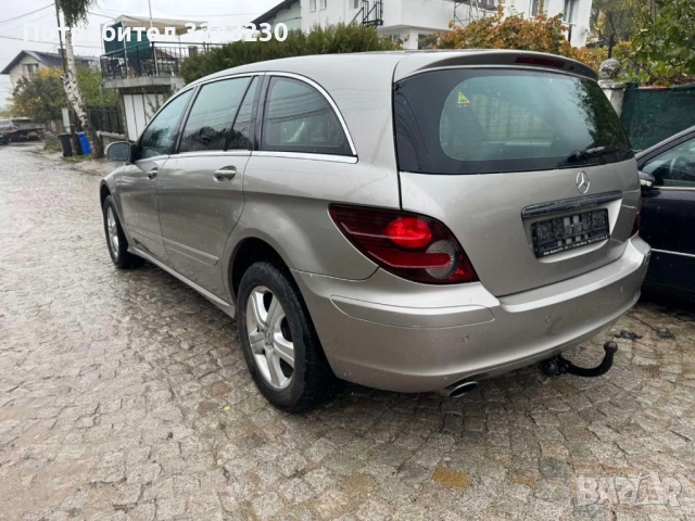 На части Mercedes R350 W251LPG, снимка 8 - Автомобили и джипове - 52728612