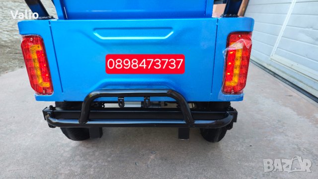 Триколка електрическа товарна А10 нов модел, снимка 14 - Мотоциклети и мототехника - 44348944