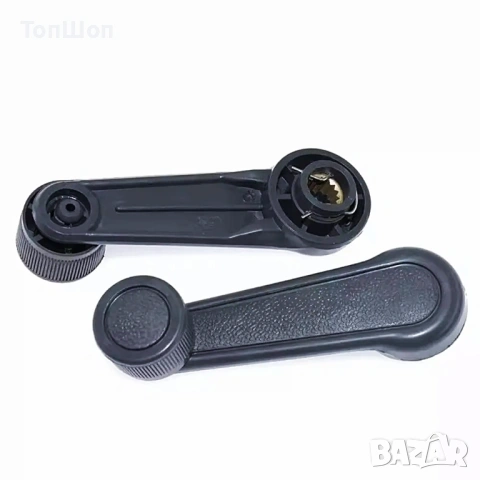 Дръжки за прозорци за кола