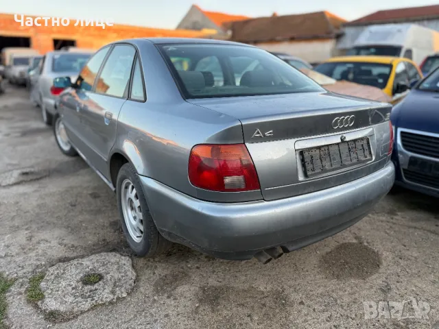 Audi A4 1.8 20V на части, снимка 3 - Автомобили и джипове - 48604305