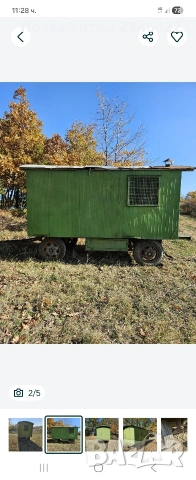 Подвижен фургон