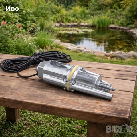 Дебит - Помпа за чиста вода с горно засмукване за дълбоки кладенци 1500W 1100L