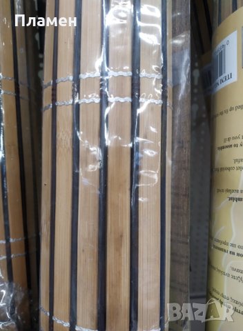 Бамбукови щори ш.90 см. д.180 см. Цвят кафе, снимка 5 - Щори - 35907886
