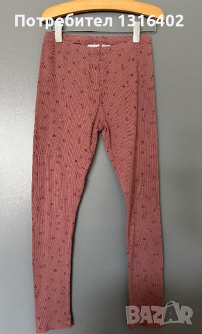 Комплект рипс Zara, размер 11-12год, снимка 4 - Детски клинове - 41165303