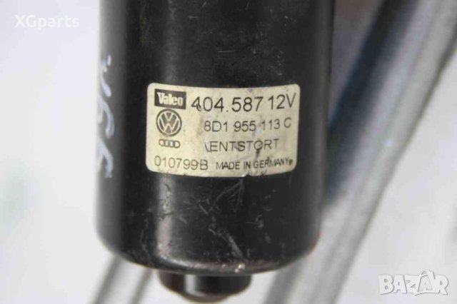 Механизъм предни чистачки за Audi A4 B5 (1994-2001) 8D1955113C, снимка 2 - Части - 41517975