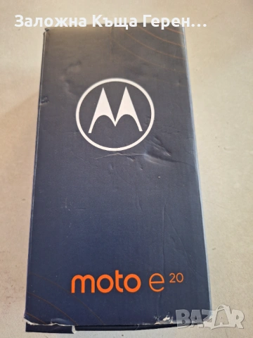 Motorola e20, снимка 2 - Motorola - 53493805