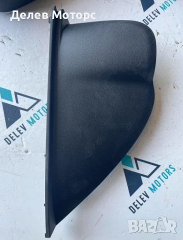 Интериорна пластмаса 84780Q0000 от Hyundai I20 1.0i, двигател G3LE 101 кс., автоматик, 5000 км.