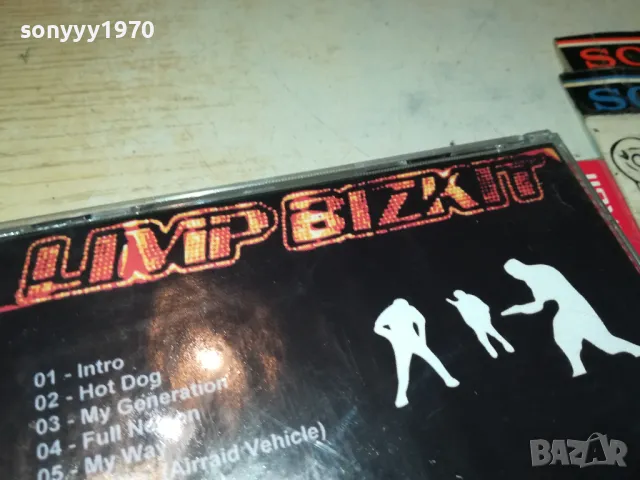 limp bizkit cd 1405251143, снимка 11 - CD дискове - 50282859