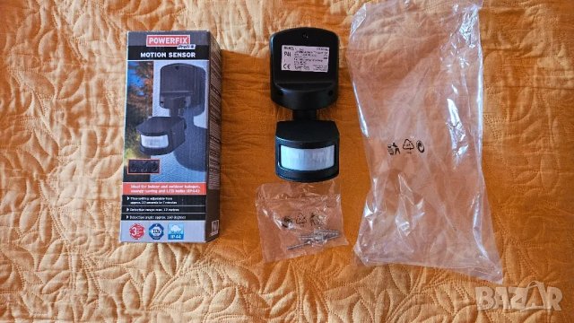 Сензор за движение до 12 метра