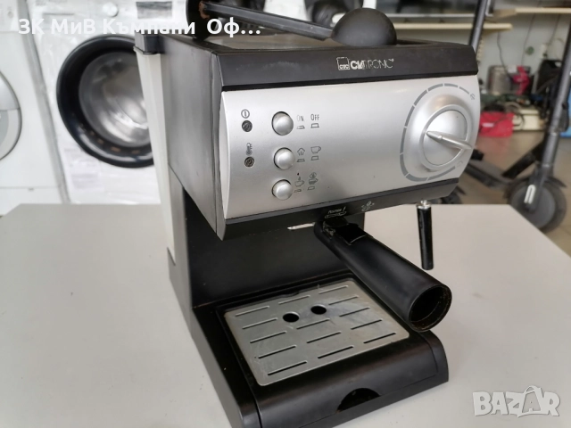 Чисто нова кафемашина Espresso Machine 850W, снимка 2 - Кафемашини - 52103953