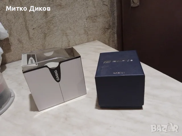 Casio кутии за часовник с възглавнички нови и книжка едната и Сейко часовник кутия