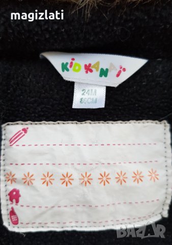 Детско зимно яке с пух на качулката размер 2 години, снимка 5 - Бебешки якета и елеци - 34498660