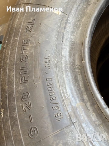 Michelin 15.5/80 R20 G-20 PILOTE ЧИСТО НОВИ гуми за камион офроуд, снимка 2 - Гуми и джанти - 55976249