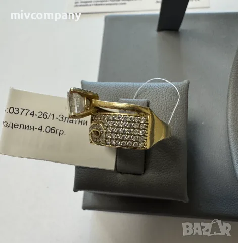 Златен Пръстен 4.06гр , снимка 6 - Пръстени - 55989848