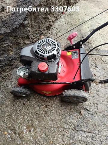 бензинова косачка GLM 24901
