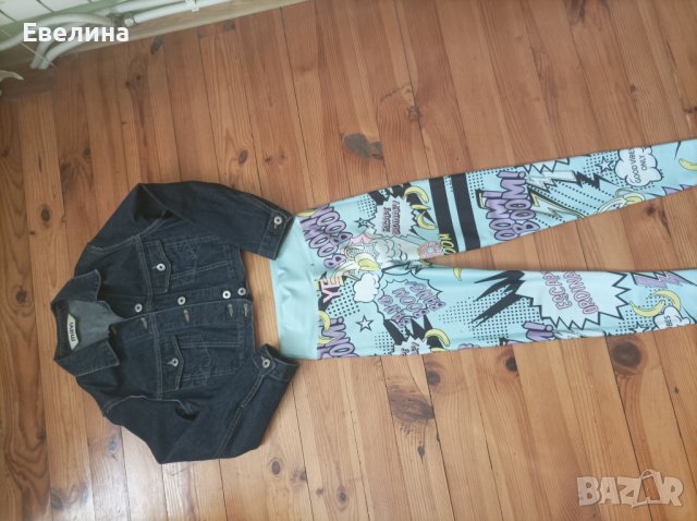 Дънкови якета и клин, снимка 11 - Якета - 42428217