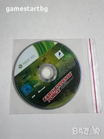 Earth Defence Force: Insect Armageddon за Xbox 360