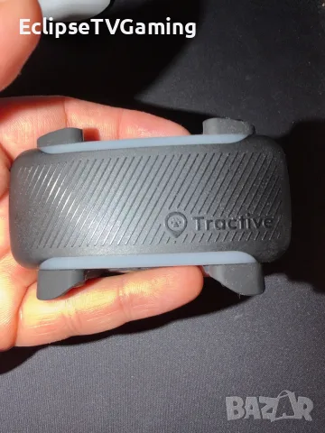 Tracker Tractive 6 xl