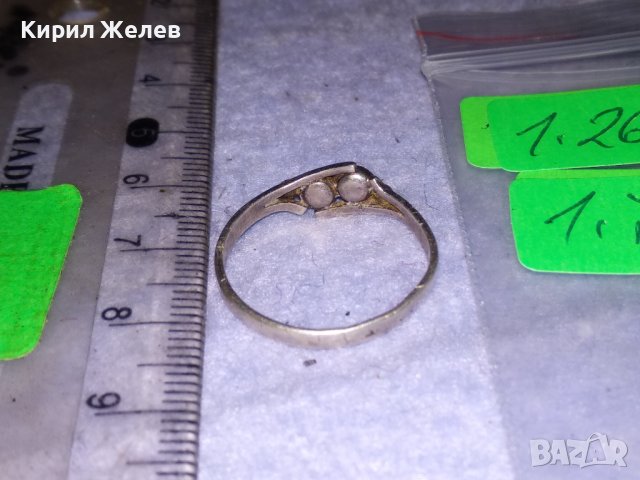 СТАРИНЕН СКЪПОЦЕНЕН СРЕБЪРЕН ПРЪСТЕН ВИСОКА ПРОБА ОКСИДИРАНО СРЕБРО с ЕСТЕСТВЕН Балт. КЕХЛИБАР 28503, снимка 15 - Антикварни и старинни предмети - 41342241