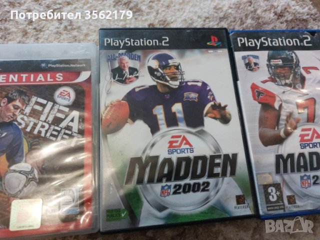 Игри за Playstation 3,2 и Xbox 360, снимка 9 - Игри за PlayStation - 41097749