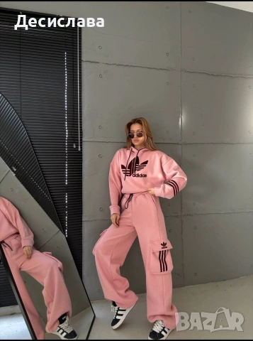 Дамски екипи 