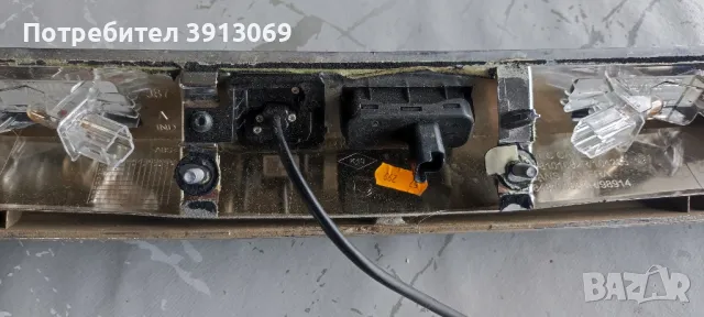 Продавам оригинална задна лайсна за осветяване на номер за Рено Каптюр , снимка 5 - Аксесоари и консумативи - 48455559