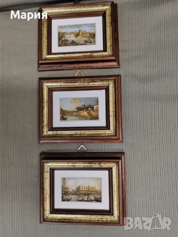Тройка картини с рамки от дърво, снимка 3 - Колекции - 53040677